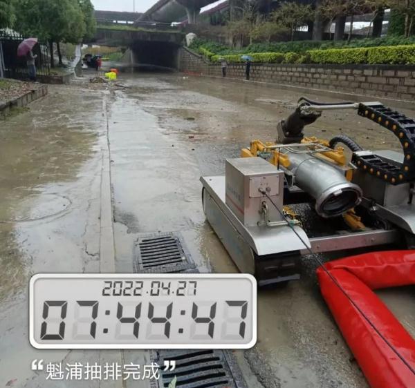 实在太大了!很多福州人半夜被惊醒!已有学校停课! 实在太大了!很多福州人半夜被惊醒!已有学校停课!