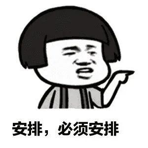 广东人注意，近期少穿这两种颜色衣服出门！