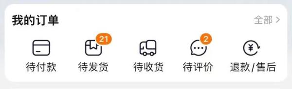 上海快递正式重启!你的物流信息更新没? 上海快递正式重启!你的物流信息更新没?