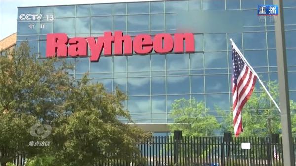 俄乌冲突,谁是幕后黑手? 俄乌冲突,谁是幕后黑手?