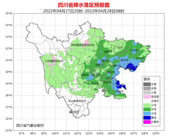 大风黄色预警！四川盆地今晚迎雷雨大风，局地有短时强降水或冰雹
