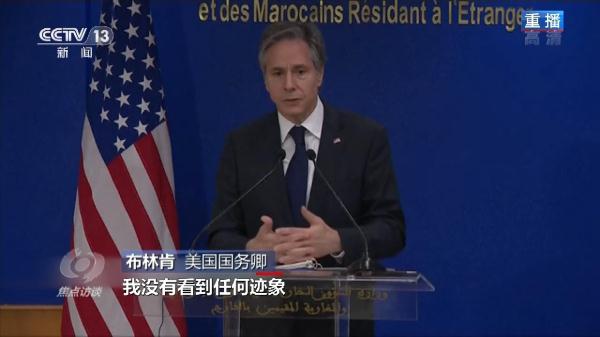 俄乌冲突,谁是幕后黑手? 俄乌冲突,谁是幕后黑手?