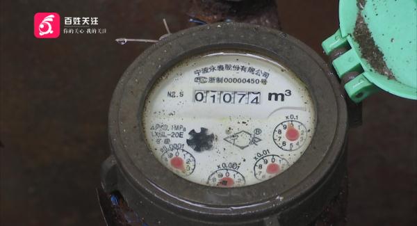 30多元的水费变成1000多？水表数值“倒着走”，业主蒙了