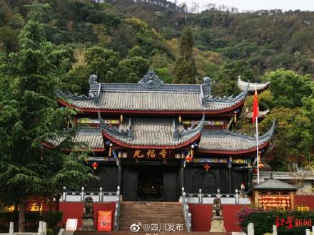 4月29日起 四川西昌泸山景区恢复正常开放接待游客