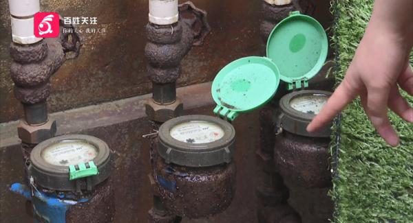 30多元的水费变成1000多？水表数值“倒着走”，业主蒙了