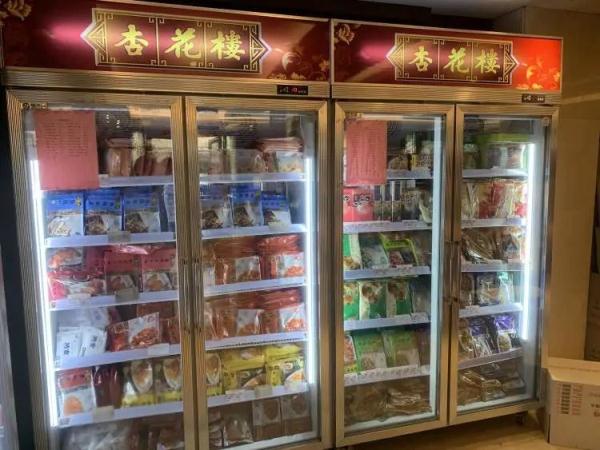 沪上老字号加紧复工,加入“外卖套餐”,粽子上新了!一份起送 沪上老字号加紧复工,加入“外卖套餐”,粽子上新了!一份起送