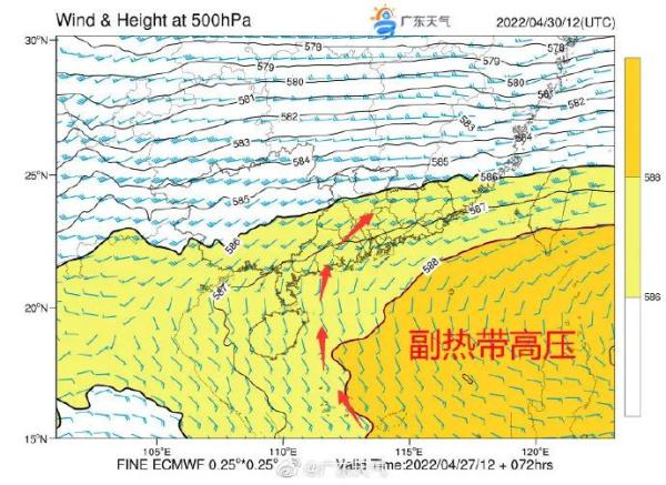 广州五一放假前除了热还是热，冷空气来后最高气温降10℃