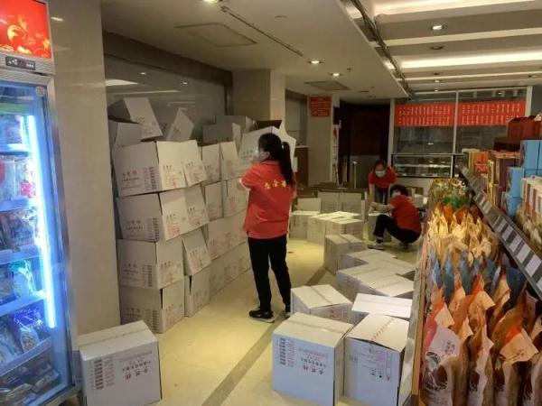 沪上老字号加紧复工,加入“外卖套餐”,粽子上新了!一份起送 沪上老字号加紧复工,加入“外卖套餐”,粽子上新了!一份起送