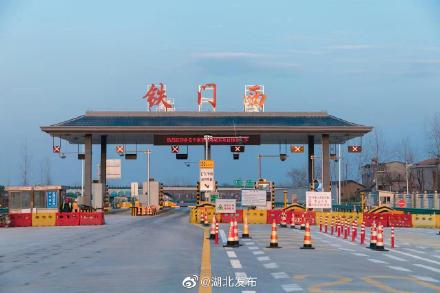 好消息!麻安高速公路麻城东段通车29号零点 好消息!麻安高速公路麻城东段通车29号零点