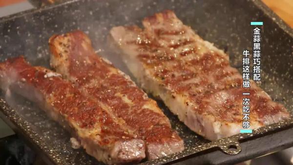 吃肉不吃蒜，营养减一半！