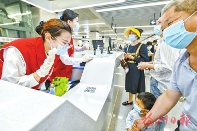 福州地铁5号线29日通车