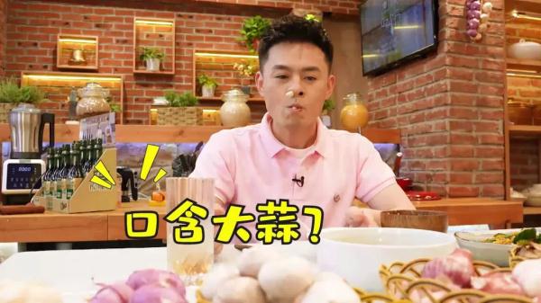 吃肉不吃蒜，营养减一半！