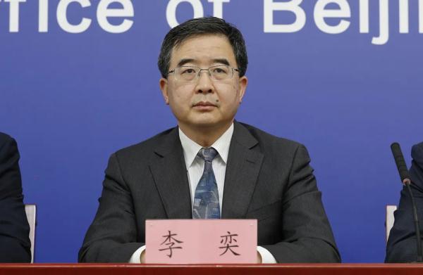 体育中考如期进行!北京全市中小学提前放假1天,返校时间条件—— 体育中考如期进行!北京全市中小学提前放假1天,返校时间条件——