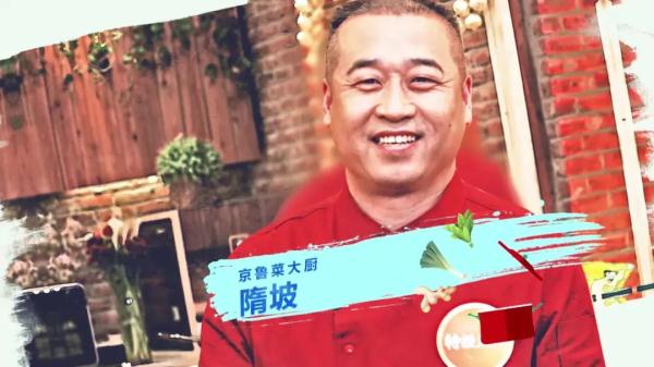 吃肉不吃蒜，营养减一半！