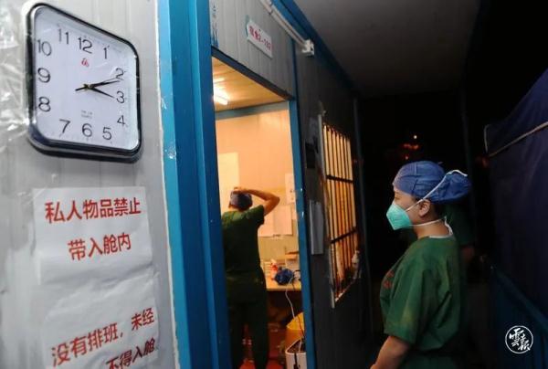 跨越千里山河，他们以白衣照亮黑夜，守望生命！