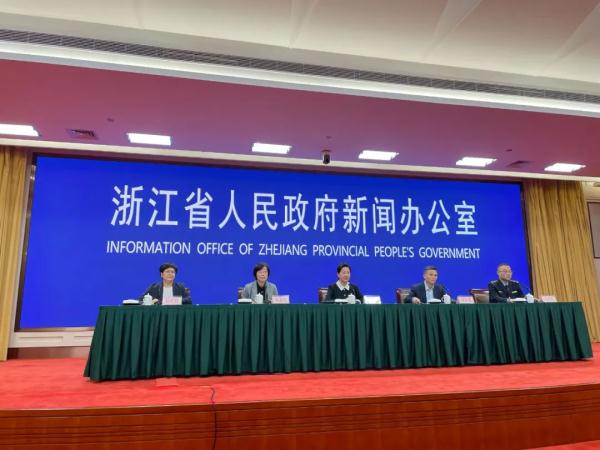 浙江对五一假期出行有什么要求？最新通报→