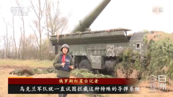 核战风险有多大？美俄开启“互怼模式”