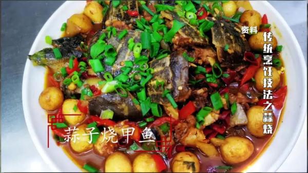 吃肉不吃蒜，营养减一半！