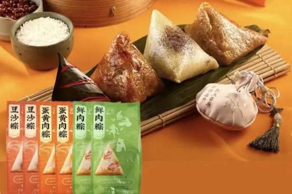 沪上老字号加紧复工,加入“外卖套餐”,粽子上新了!一份起送 沪上老字号加紧复工,加入“外卖套餐”,粽子上新了!一份起送