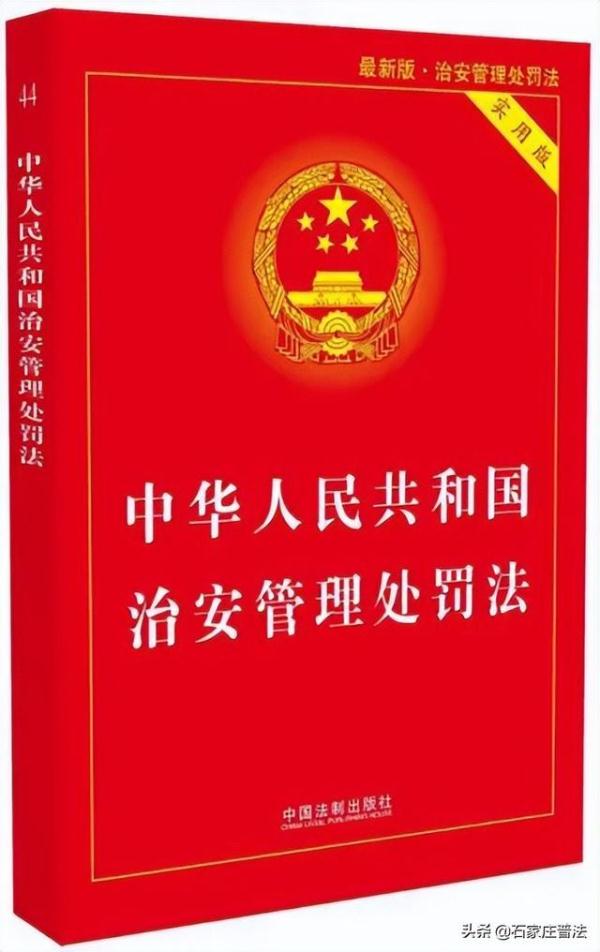 “我怀孕了，是你的！”男子嫖娼后“喜当爹”，结果却暗藏玄机