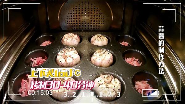 吃肉不吃蒜，营养减一半！