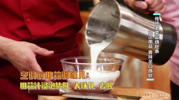 吃肉不吃蒜，营养减一半！
