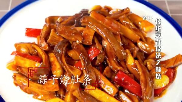 吃肉不吃蒜，营养减一半！