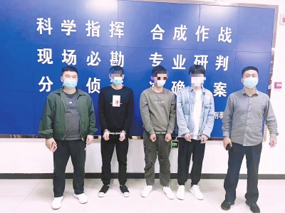 任你巧舌如簧，我自岿然不动 警方侦破诈骗案，解密诈骗“话术”