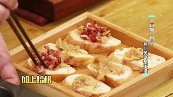 吃肉不吃蒜，营养减一半！