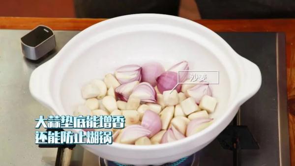 吃肉不吃蒜，营养减一半！