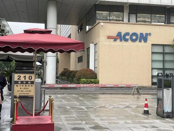 抗原检测采样器里有头发？口罩、棉签存在质量问题？回应→