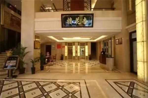 沪上老字号加紧复工,加入“外卖套餐”,粽子上新了!一份起送 沪上老字号加紧复工,加入“外卖套餐”,粽子上新了!一份起送