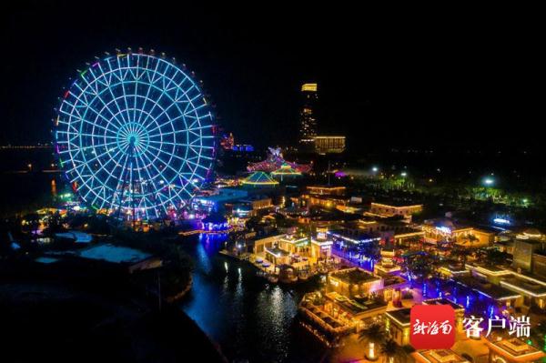 “夜三亚”回归!三亚海昌梦幻海洋不夜城今日恢复营业 “夜三亚”回归!三亚海昌梦幻海洋不夜城今日恢复营业