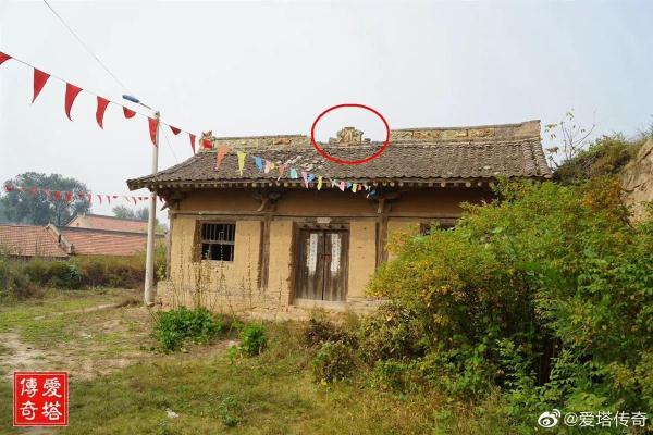 一博主曝光有人开价8万余元网上售卖文物，官方：已追回正调查