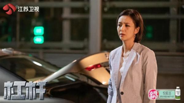 定档！《杠杆》5月3日江苏卫视开播 郭京飞、于毅交手过招