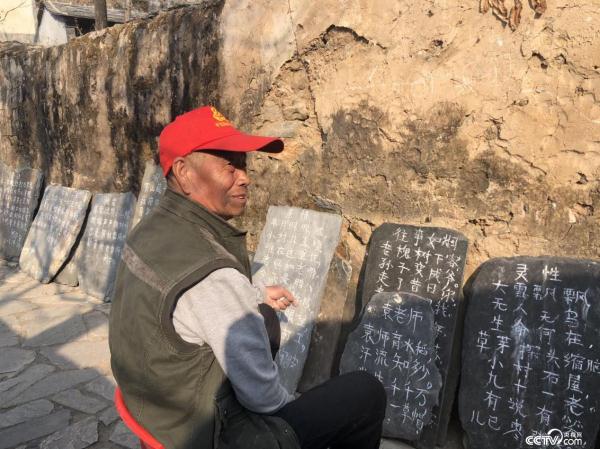 75岁老农民深山里写出700余首诗:“要把土地当成生命一样疼爱” 75岁老农民深山里写出700余首诗:“要把土地当成生命一样疼爱”