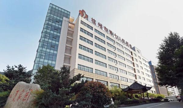 “五一”小长假期间，杭州市属医院门急诊安排来了