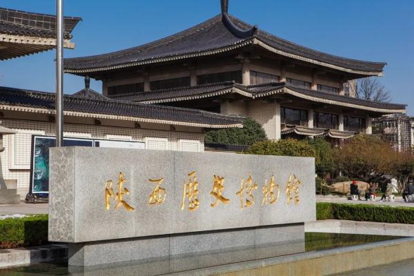 西安五一假期会下雨吗？还有这些出行信息提前了解→