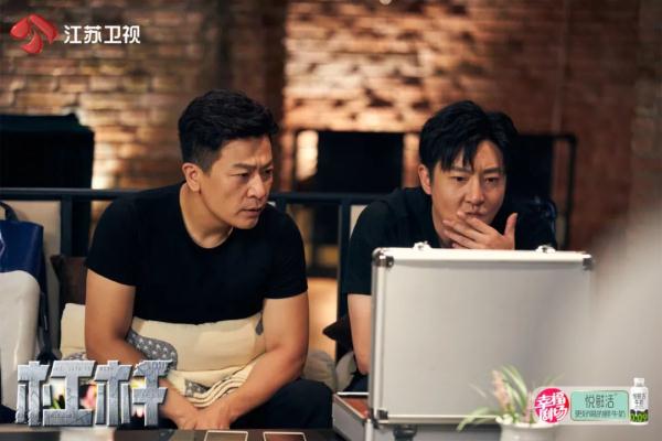 定档！《杠杆》5月3日江苏卫视开播 郭京飞、于毅交手过招