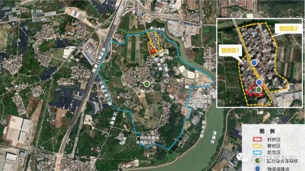 28日广州新增7+7,涉及重点场所公布! 28日广州新增7+7,涉及重点场所公布!