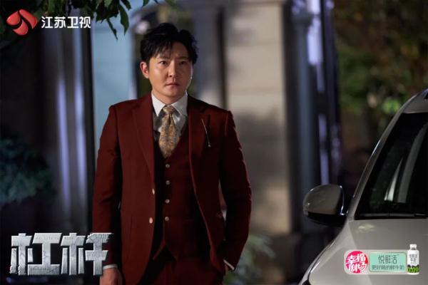 定档！《杠杆》5月3日江苏卫视开播 郭京飞、于毅交手过招