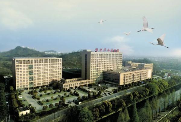 “五一”小长假期间，杭州市属医院门急诊安排来了