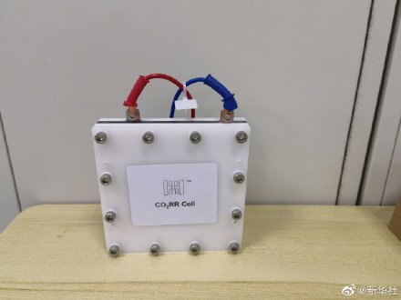 变废为宝新路径！我国科学家将二氧化碳人工合成葡萄糖和脂肪酸