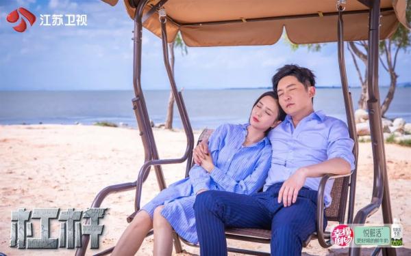 定档！《杠杆》5月3日江苏卫视开播 郭京飞、于毅交手过招