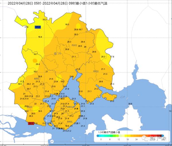 狂跌12℃!厦门即将大变天!五一假期要泡汤了吗?