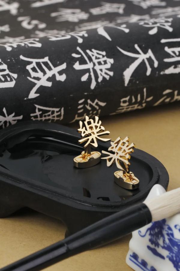 看，这些古籍如何穿越时空