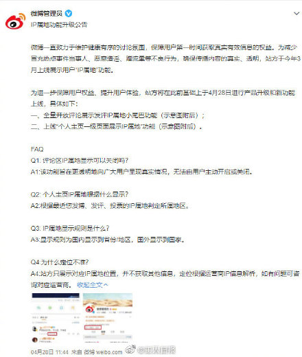 静态代理ip指定千 捷网络下拉