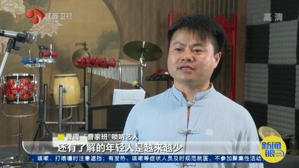 这个直播间，全靠“吹”！