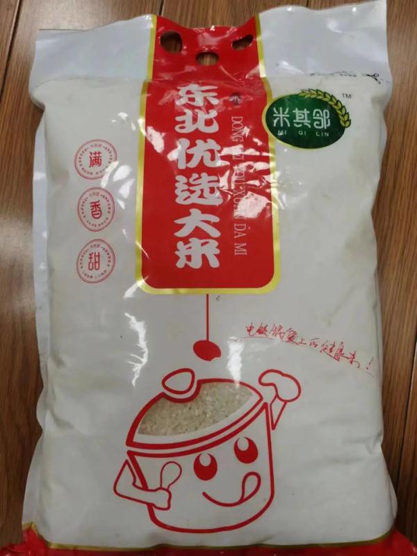 肯德基、麦当劳、汉堡王哄抬物价？实际是违法分子P图加价欺诈！