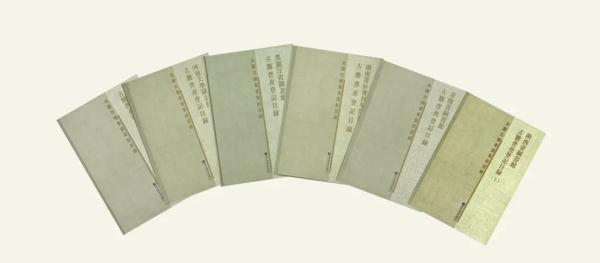 看，这些古籍如何穿越时空